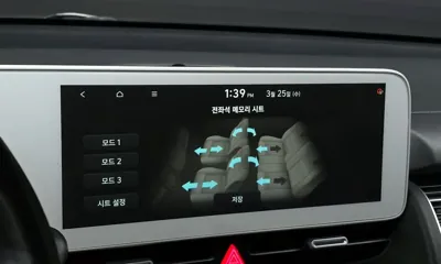 Hyundai Ioniq5 2022, 162533 км, за 21900000 KRW - фото 16
