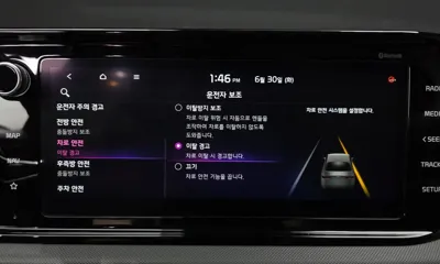 Kia K5 2023, 91316 км, за 26500000 KRW - фото 30