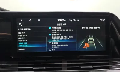 Hyundai Grandeur 2022, 176624 км, за 16500000 KRW - фото 32