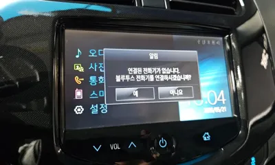 ChevroletGMDaewoo Spark 2015, 150098 км, за 2600000 KRW - фото 13