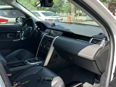 Land Rover Discovery Sport 2017, 66000 км, за 68800 CNY