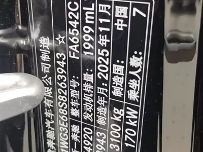 Mercedes-Benz Vito 2026, 100 км, за 262500 CNY - фото 7
