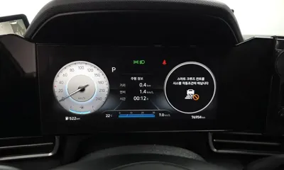 Hyundai Avante 2021, 76954 км, за 16900000 KRW - фото 8