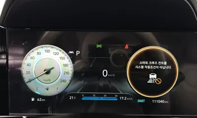 Hyundai Avante 2022, 111040 км, за 14490000 KRW - фото 8