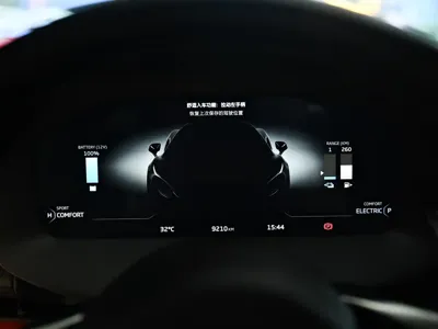 McLaren Artura 2025, 9200 км, за 1758000 CNY - фото 10