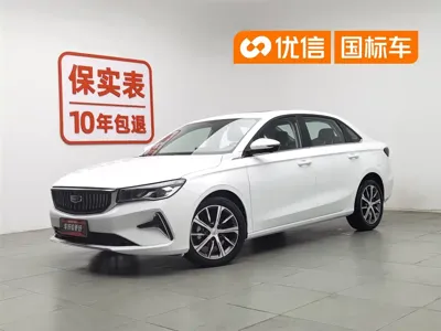 Geely Emgrand · 2024 год