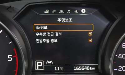 Kia Canival 2015, 165646 км, за 9990000 KRW - фото 15