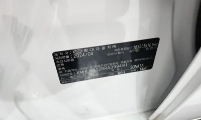 Hyundai Sonata 2024, 14015 км, за 31300000 KRW - фото 30
