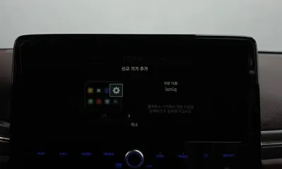 Hyundai Ioniq 2020, 136055 км, за 15990000 KRW - фото 32