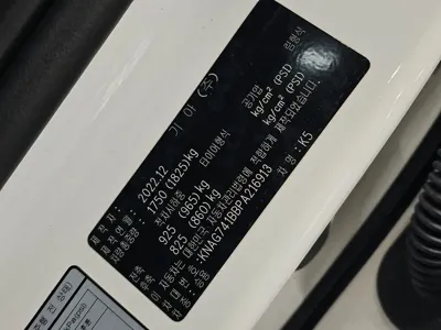 Kia K5 2023, 66000 км, за 15900000 KRW - фото 20