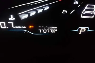 Geely Auto Binray 2024, 77300 км, за 51241.71 CNY - фото 13
