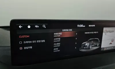Genesis GV80 2021, 82683 км, за 41990000 KRW - фото 35