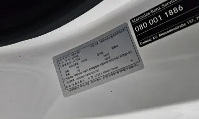 Mercedes-Benz C-Class 2019, 54731 км, за 26800000 KRW - фото 19