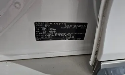 Hyundai Aslan 2015, 174592 км, за 7400000 KRW - фото 27