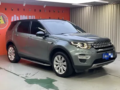 Land Rover Discovery Sport 2016, 92000 км, за 66800 CNY
