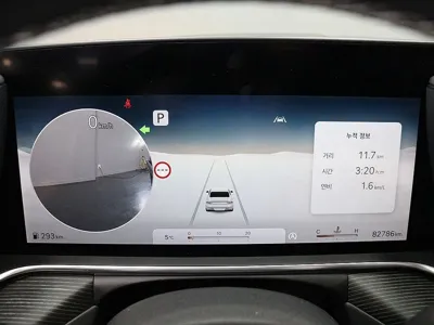 Genesis G90 2022, 82785 км, за 69900000 KRW - фото 8