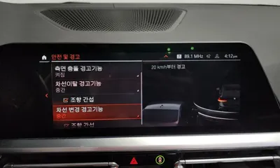 BMW 3-Series 2022, 39905 км, за 31990000 KRW - фото 30