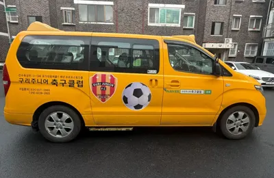 Hyundai Starex 2019, 84900 км, за 14000000 KRW
