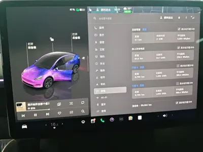 Tesla Model Y 2023, 38100 км, за 176000 CNY - фото 14