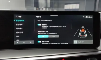 Kia Sorento 2025, 29403 км, за 38990000 KRW - фото 36