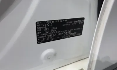 Hyundai Grandeur 2019, 84346 км, за 15900000 KRW - фото 33