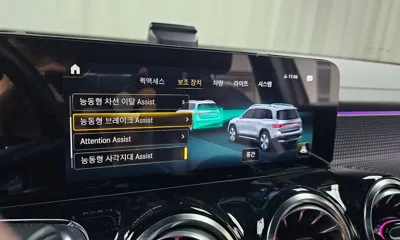 Mercedes-Benz EQB 2023, 22078 км, за 45900000 KRW - фото 30