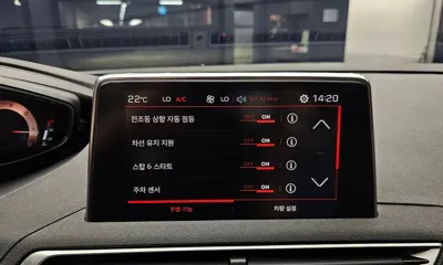 Peugeot 3008 2019, 80675 км, за 15800000 KRW - фото 19