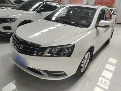 Geely Emgrand · 2015 год