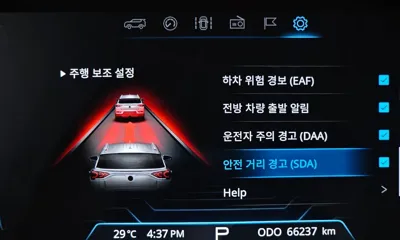 KG_Mobility_Ssangyong KORANDO 2020, 66237 км, за 16500000 KRW - фото 36