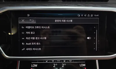 Audi A6 2023, 50062 км, за 35500000 KRW - фото 32