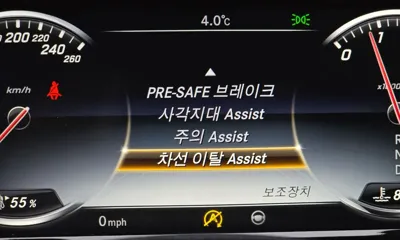 Mercedes-Benz S-Class 2016, 134314 км, за 27000000 KRW - фото 16