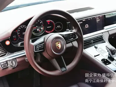 Porsche Panamera 2021, 60000 км, за 598000 CNY - фото 12
