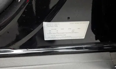 Mercedes-Benz GLS-Class 2017, 104080 км, за 31000000 KRW - фото 37