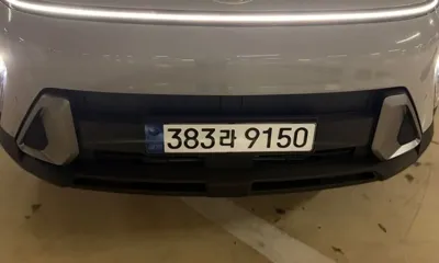 Hyundai Kona 2026, 390 км, за 23750000 KRW - фото 4