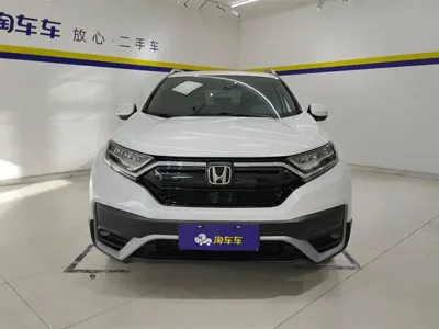 Honda CR-V 2021, 54300 км, за 92800 CNY
