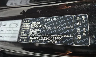 Kia Sportage 2022, 58803 км, за 27500000 KRW - фото 31