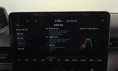 Hyundai Staria 2024, 46681 км, за 35700000 KRW - фото 33
