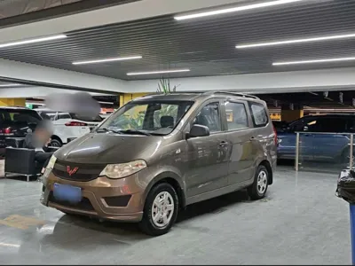 Wuling Hongguang · 2015 год