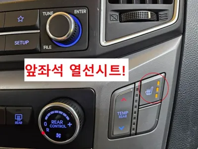 Hyundai Starex 2020, 84901 км, за 22500000 KRW - фото 12