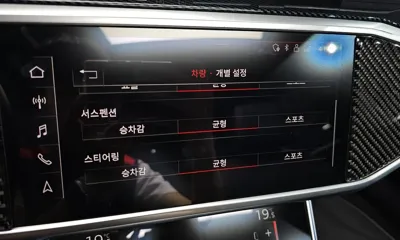 Audi A7 2020, 54436 км, за 44950000 KRW - фото 32