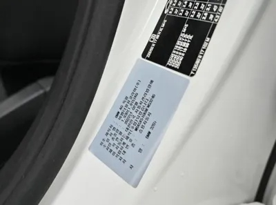 BMW 3-Series 2022, 40538 км, за 33390000 KRW - фото 20