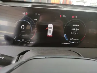 Changan 长安CS75PLUS 2022, 60800 км, за 60100 CNY - фото 12