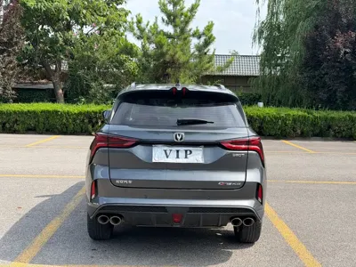 Changan 长安CS75PLUS 2021, 38000 км, за 59000 CNY