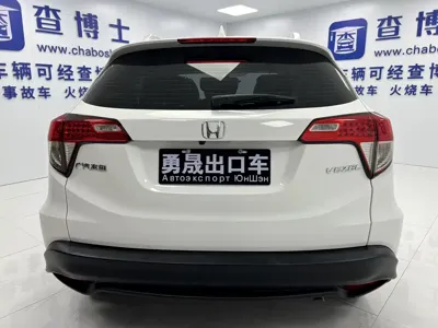 Honda Vezel 2022, 15000 км, за 95800 CNY - фото 5