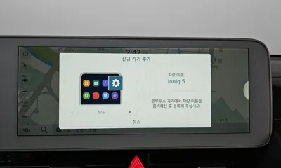 Hyundai Ioniq5 2022, 65258 км, за 32800000 KRW - фото 34
