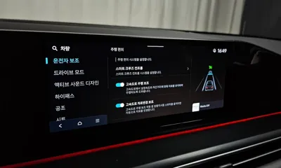Hyundai Grandeur 2023, 46929 км, за 99990000 KRW - фото 32