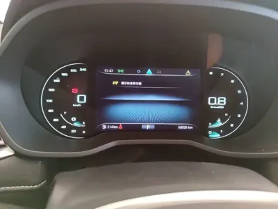 Roewe i5 2021, 68900 км, за 32100 CNY - фото 12