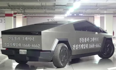 Tesla Cybertruck 2026, 300 км, за 220000000 KRW