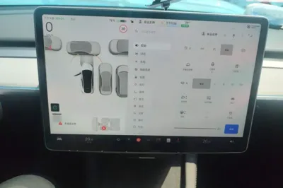 Tesla Model Y 2023, 36400 км, за 206967.93 CNY - фото 8