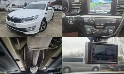 Kia K5 · 2013 год